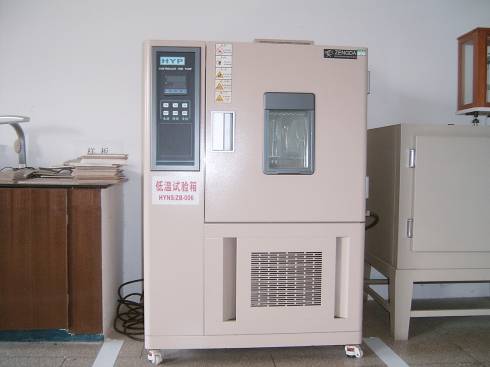 WD401 low-temperature test chamber